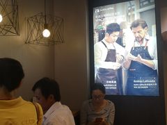 -瑞幸咖啡(卓越城店)