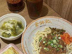 -蔡林记(昙华林泛悦汇店)