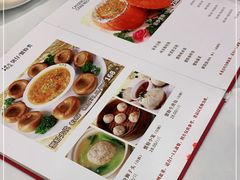 -瑞福园联谊餐室(茂名南路店)