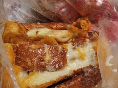 -宫廷糕点铺(建设路店)