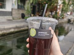 -曲水曦和饮品店(曲水亭街)