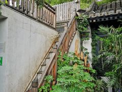 -悦真雅院·四合院·清真私房菜(雍和宫店)