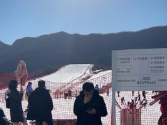 -北京西山滑雪场