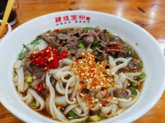 -肆姐面粉馆(坡子街店)