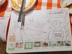 -西贝(南开大悦城店)