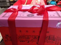 -富华斋饽饽铺·宫廷糕点·伴手礼(护国新天地店)