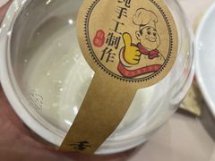 -大鸭梨烤鸭店(金顶街店)