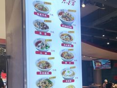 -易裕和·长沙米粉(竹塘西路店)