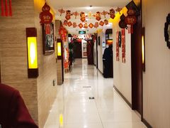 -同和居(月坛店)