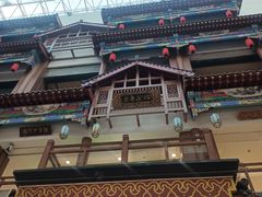 -银泰百货(北京大红门店)