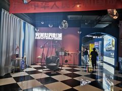 -完美世界影城(昆明翡翠湾店)