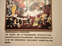 -成都杜甫草堂博物馆