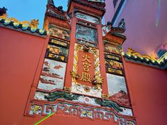 -火宫殿·小吃王国(坡子街店)