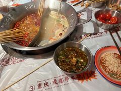 -大芊金重庆串串火锅(南京路店)