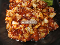 -阿泽禧烤肉(民兴花园店)