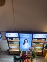 -丝域养发馆