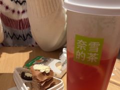 -奈雪的茶(印象城店)