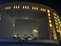 -国家动漫园