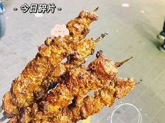 -景泰马记电烤串(景泰店)