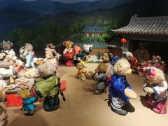-成都泰迪熊博物馆