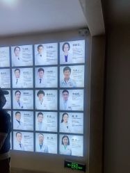 -南京康美美容医院·旗舰店