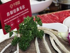 -牛鼎盛新疆雪花鲜牛火锅(武夷绿洲 店)