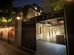 -福1039(愚园路店)