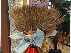 -椒爱水煮鱼川菜(皇姑万象汇店)