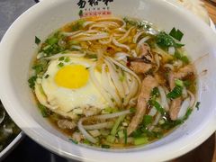 -易裕和·长沙米粉(竹塘西路店)