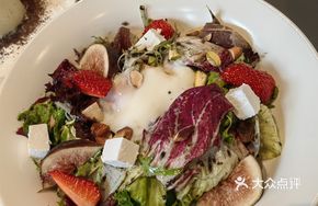 Hot Spring Egg Truffle Salad