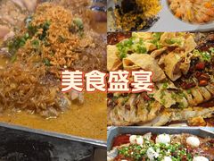 -鱼酷活鱼烤鱼(梅江印象城店)