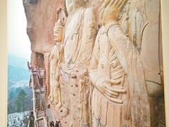 -星云文教馆