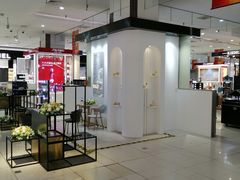 -伊势丹(现代城店)