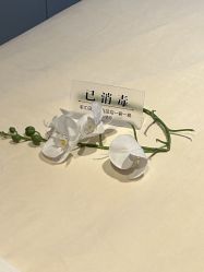 -LORI SPA洛丽汇 美肤抗衰SPA中心