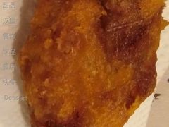 大漠孜然风味鸡翅-麦当劳(凯德广场店)