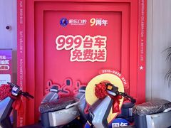 -柏乐口腔(南宁总院)