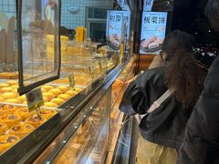 -鲍师傅糕点(江苏路店)