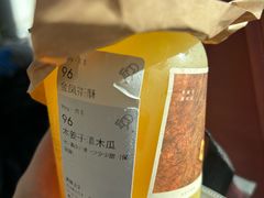 -喜茶(烟台莱山万象汇店)