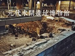 -元代水闸遗址博物馆