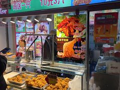 -味味香(团结湖店)