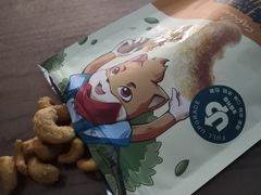 -三只松鼠(西安大悦城店)