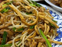 -九河居(荔湾路店)