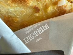 肉夹馍-魏家凉皮(兵马俑店)
