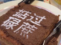 -肥韬茶餐厅(海上世界店)