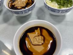 -同城四季爆肚涮羊肉(安华里店)
