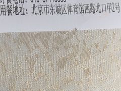 -大碗居·烤鸭·鱼头泡饼(天坛东门店)