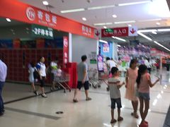 -百佳永辉超市(东城万达店)
