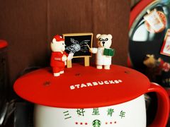 -星巴克(西藏路店)