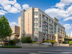 -山东大学学府大酒店(千佛山地铁站店)