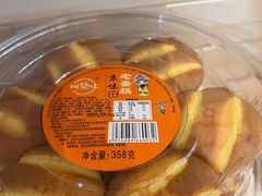 -曹祥泰(解放路店)